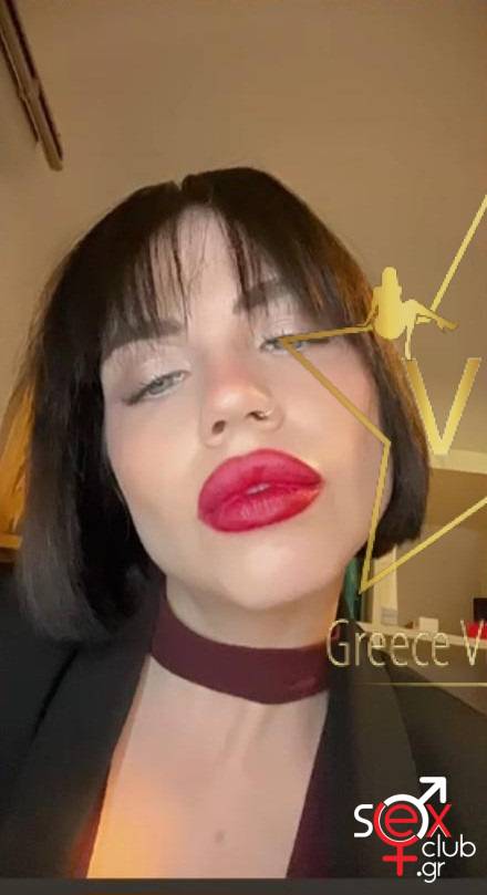 Escort-Alessia-5755